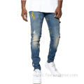 Distressed Splash Ink Skinny Jeans